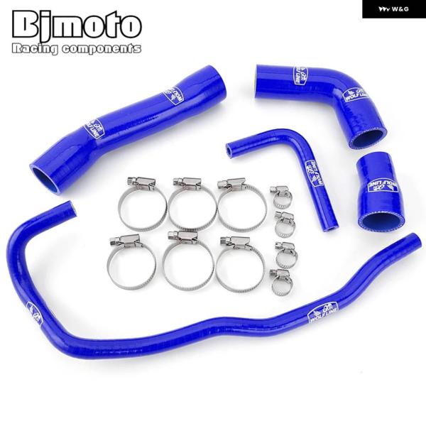 並行輸入品R 2023 シリコーン ラジエーター クーラントホース チューブ キット BMW S10...