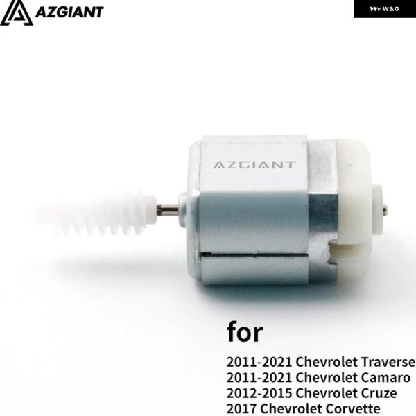 並行輸入品アジャイアントカー ESL/ELV 電子ステアリングコラムロック アクチュエーター モータ...