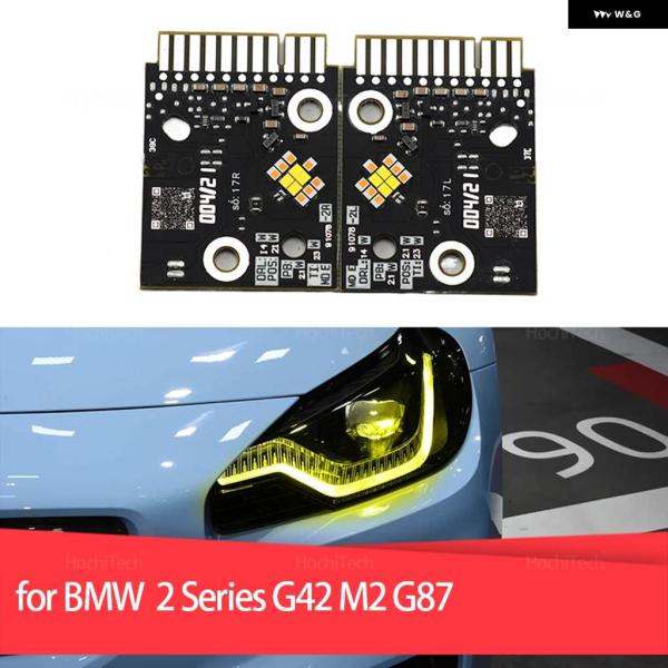 並行輸入品BMW G87 G42 M2 G87 218I 230I M240I 220D レモンイエ...