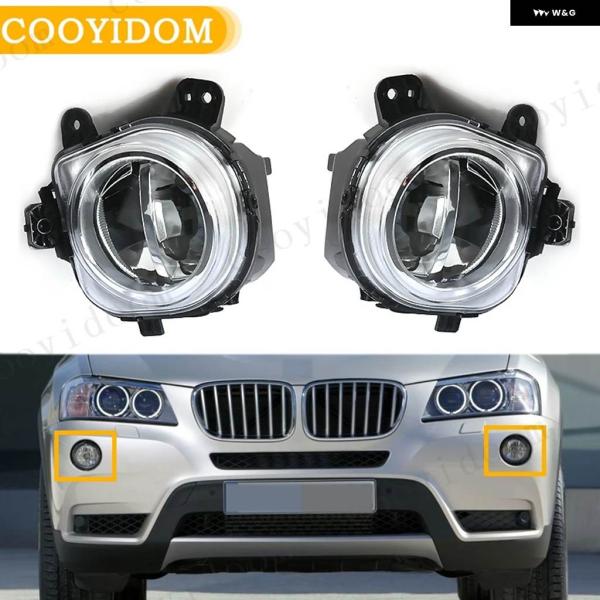 並行輸入品フロント バンパー LED フォグランプ DRL BMW X3 F25 F26 X5 F1...