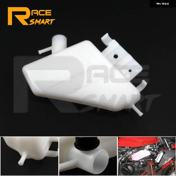 並行輸入品 バイク オーバーフロー ラジエーター 水筒冷却ウォータータンク スズキ GSX-R600...