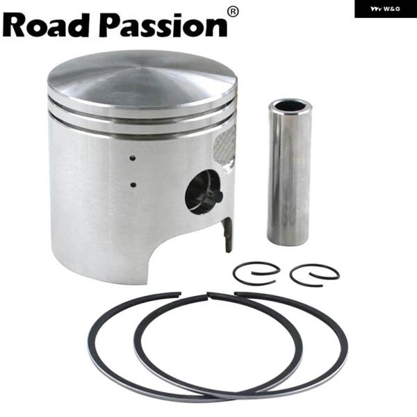 並行輸入品 ロードパッション バイク エンジン ピストンリング キット スタンダード 25 50 1...