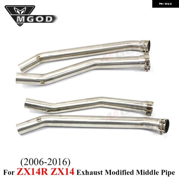 並行輸入品 ZX14-R ZX-14R ZX14R ZX14 ZX 2006-2016 バイク エキ...