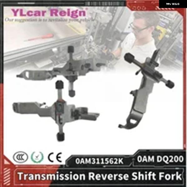 並行輸入品 0AM DQ200 OAM 7速DSGデュアルクラッチマチックトランス ミッション 0A...