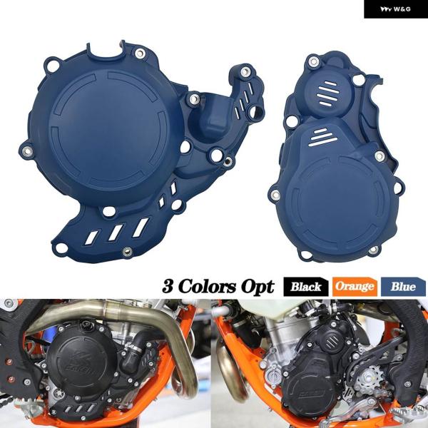 並行輸入品 バイク イグニッション ガードカバー クラッチ プロテクター HUSQVARNA FE2...