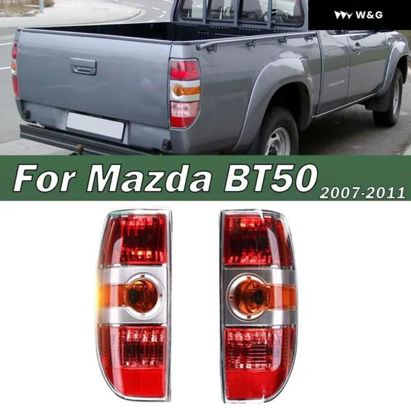 マツダ BT50 2007-2011 UR56-51-150 UR56-51-160 ウィンカーラン...