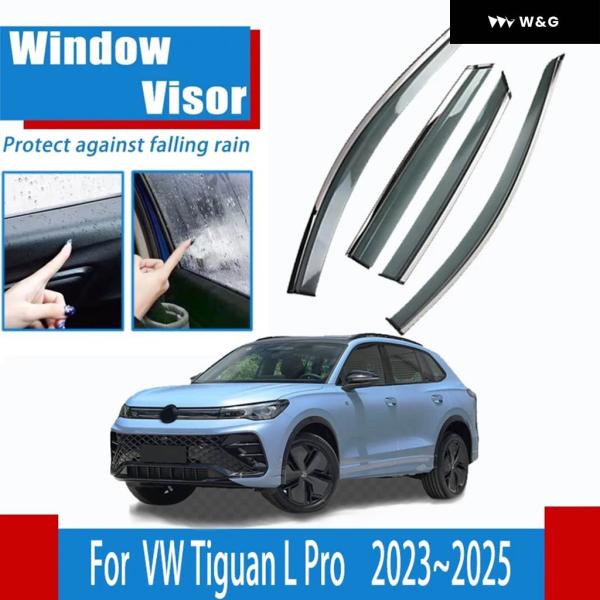 フォルクスワーゲン VW ティグアン L PRO 2023~2025 2024 車窓 ドア バイザー...