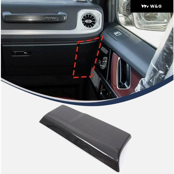 カーボンコパイロットサイド 収納 ボックス パネル トリム メルセデス ベンツ G クラス W465...