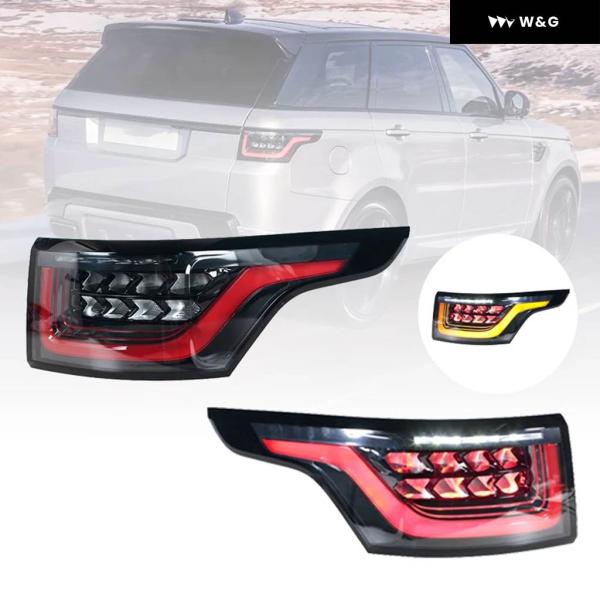 LR116468 LR116471 テールライト ランドローバー レンジローバー スポーツ L494...