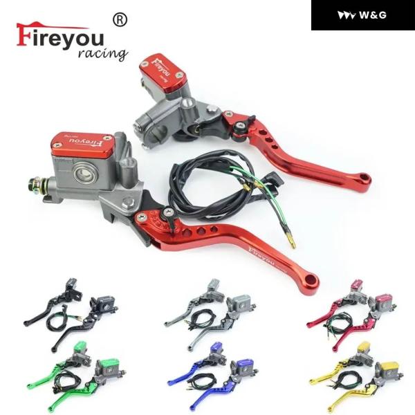 ブレーキ ポンプ マスター シリンダー オートバイ バイク レバー ハンドルバー 油圧 クラッチレー...