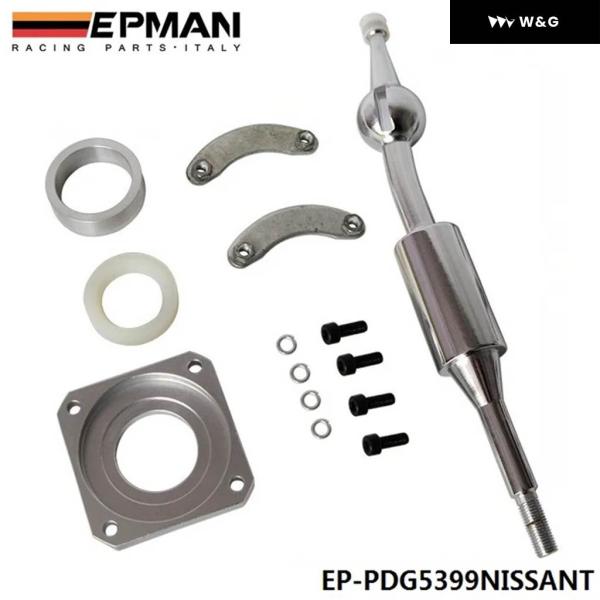 クイック シフト ショートスロー シフター ショート シフター キット 日産 S13 S14 S15...