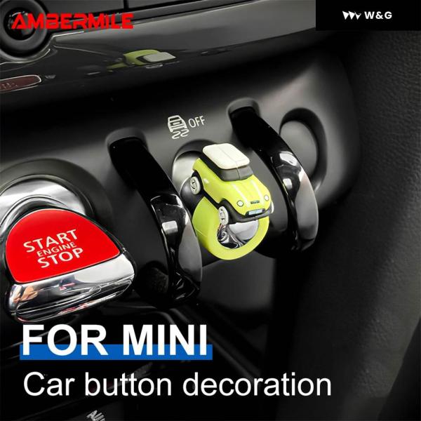 シリコン 汎用 ミニクーパーF55 F56 F60 R55 R56 R60 R61アクセサリー ステ...