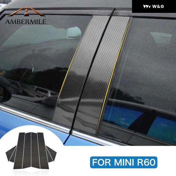 MINI COOPER COUNTRYMAN R60 アクセサリー カーボン B C ピラー カバー...