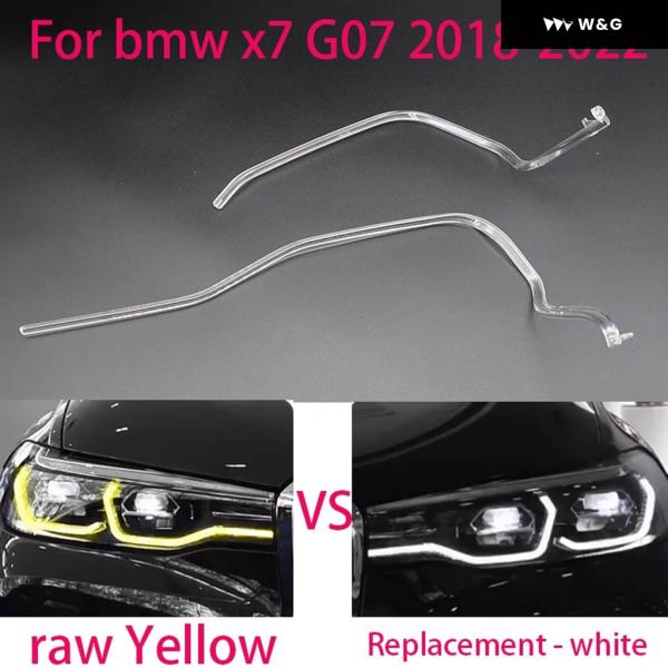 BMW X7 G07 2018-2022 車用ハイ ヘッドライト DRL ライトガイドプレート ライ...