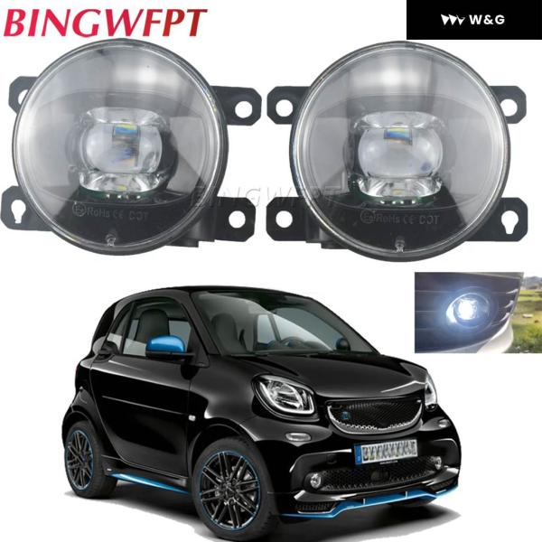 2IN1 車用フロント フォグランプ アセンブリ DRL LEDレンズ フォグ デイタイム ランニン...