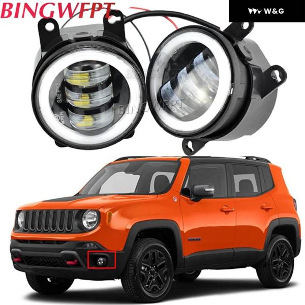 フォグランプ ヘッドライト ジープ レネゲード BU コンパス チェロキー LED エンジェルアイ ...