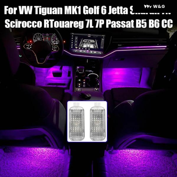 フォルクスワーゲン VW ゴルフ 6 MK6 ティグアン MK1 シロッコ R シャラン 7N トゥ...