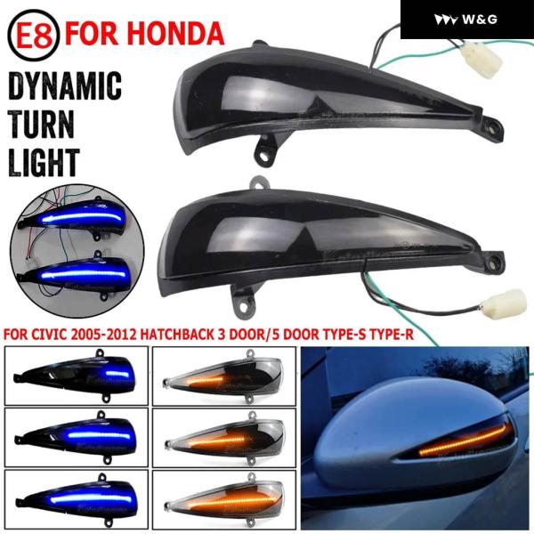 2XスモークLED ダイナミックウィンカー ライトサイドミラー 点滅 ホンダ シビック MK8 8T...