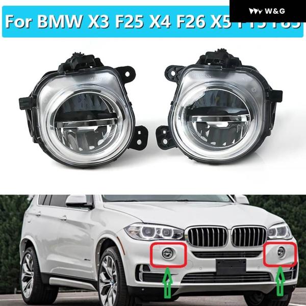 BMW X3 F25 X4 F26 X5 F15 F85 2014 2015 2016 車用 フロン...