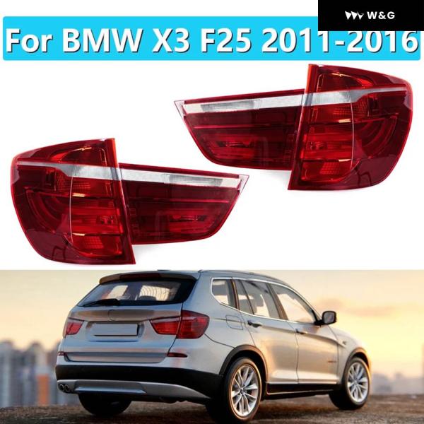 BMW X3 F25 2011-2016 リア テールライト 外側 テールストップ ブレーキライト ...
