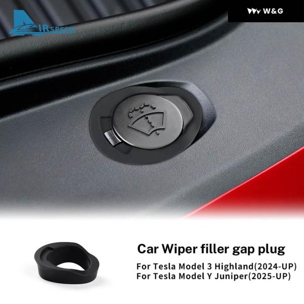 テスラ モデル3 ハイランド 2024 モデルY ジュニパー 2025 車用 ワイパー フィラー ギ...