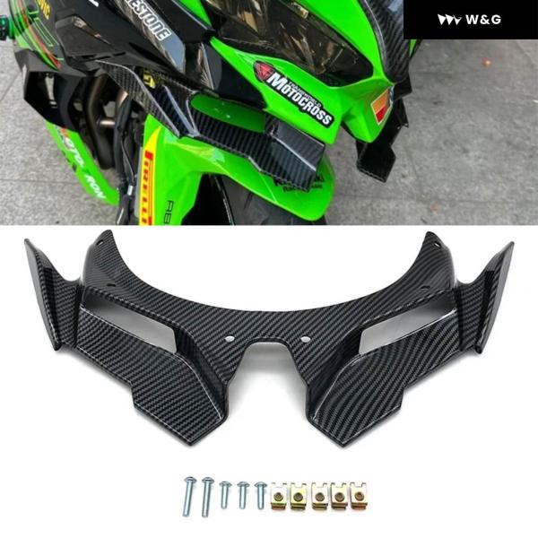 カワサキ ZX-25R ZX-4R ZX25R ZX4R 2020-2023 オートバイ バイク フ...