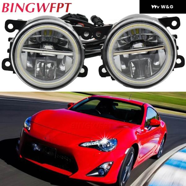 2ピースエンジェルアイ フォグライト アセンブリ トヨタ 86 GT86 FT86 2013-201...