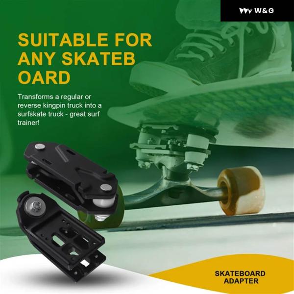 サーフボード スケートボード サーフスケート ブリッジ ウォーターブリッジ ロングボード サーフスケ...