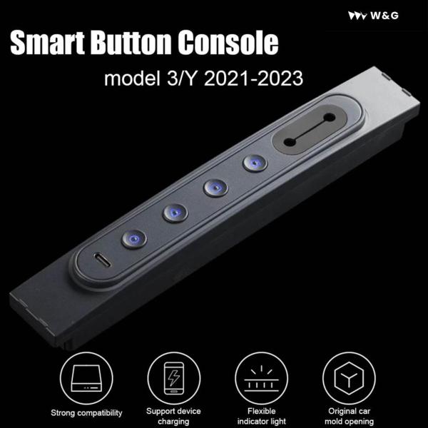 テスラ モデル3/Y 2021-2023 セントラル コントロール インテリジェント ボタン コンソ...