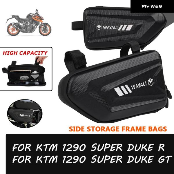 オートバイ バイク アクセサリー サイドバッグ 防水 トライアングルバッグ ポーチ 収納 バッグ K...