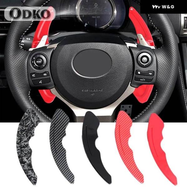 ABS カーボン カー ステアリングホイール パドル シフト エクステンション レクサス IS NX...