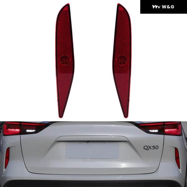 リア バンパー テールライト インフィニティ QX50 2018 2019 2020 車用 リフレク...