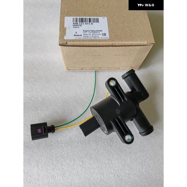 OEM 4H0121671D 4H0121671B アウディ A4 A5 A6 C7 A7 A8 Q...