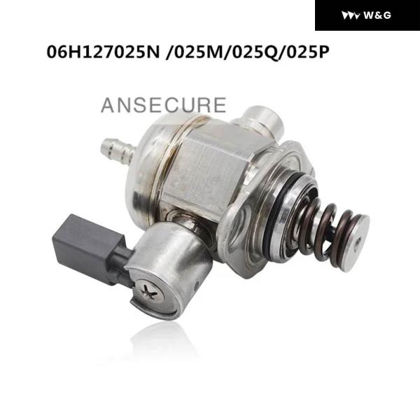 並行輸入品エンジン 高圧燃料 ポンプ アウディ A3 A4 A5 Q3 TT VW PASSAT C...