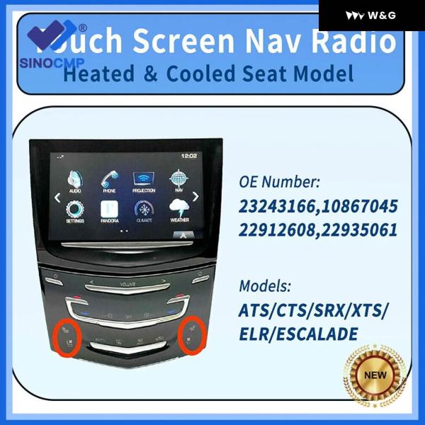 並行輸入品1個 CUE システム タッチスクリーン ナビ ラジオ キャデラック ATS CTS EL...