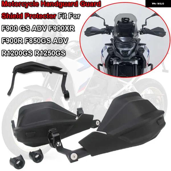 並行輸入品F900 GS ADV オートバイ バイク ハンドガード BMW F900XR F900R...