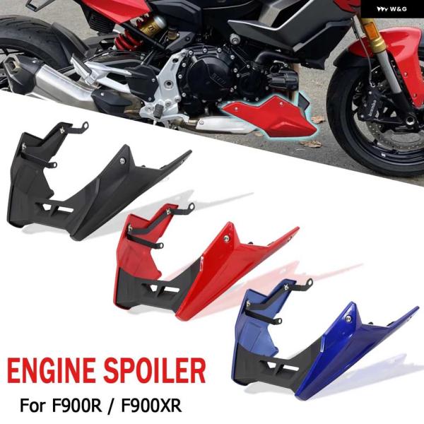 並行輸入品BMW F900R F900XR アンダー エンジン シャーシガード スキッドプレートスポ...