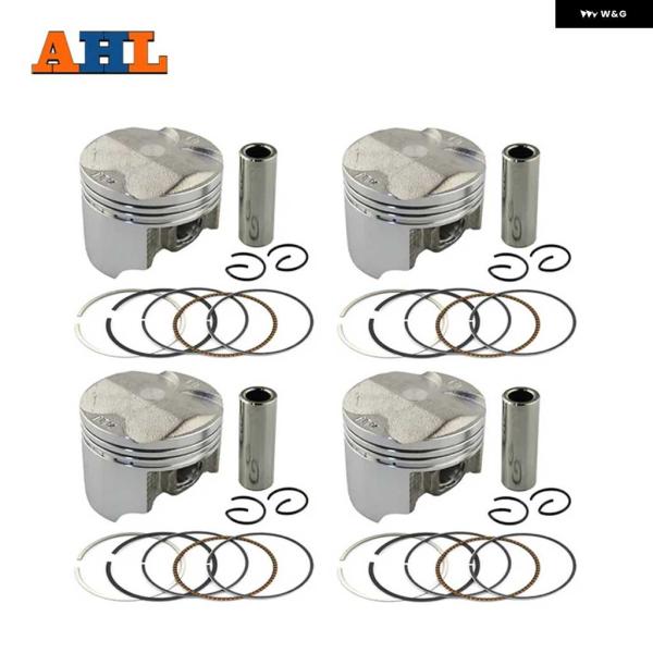 【並行輸入品】4個 STD/ +25/ +50 ボアサイズ 55MM/ 55.25MM/ 55.5M...