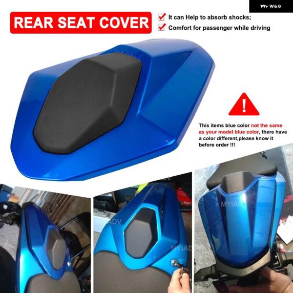 並行輸入品オートバイ バイク リアシートカバー スズキ GSX-8S 2023-2024 GSX-8...