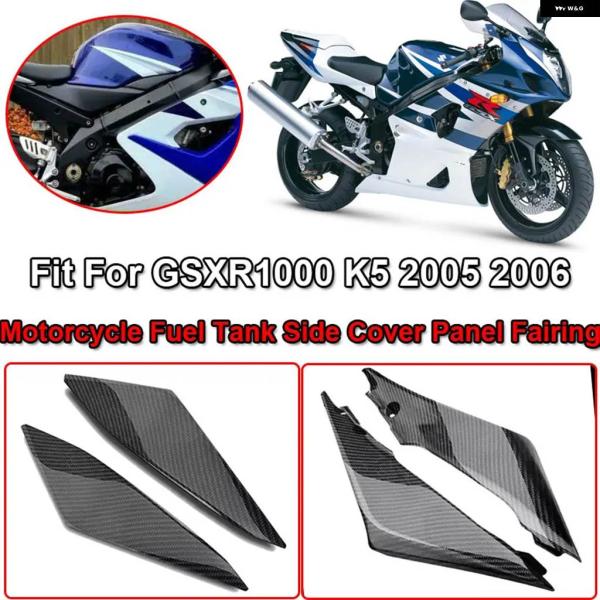 並行輸入品スズキ GSX-R1000 GSXR1000 K5 2005 2006 GSXR 1000...