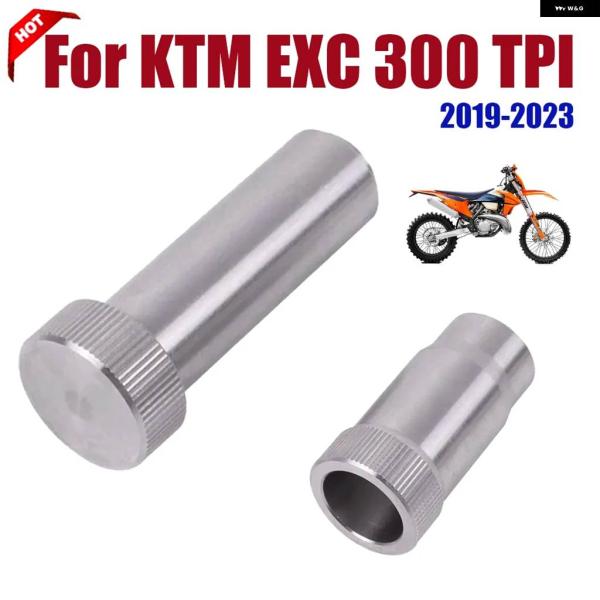 並行輸入品オートバイ アクセサリー エンジン ピストン サークリップ クリップ 取り付けツール クリ...