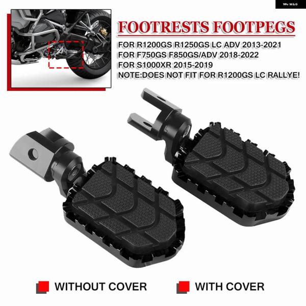 並行輸入品BMW F800 ST/GT/R/S R1200 R1250 R/RS K1200S/R/...