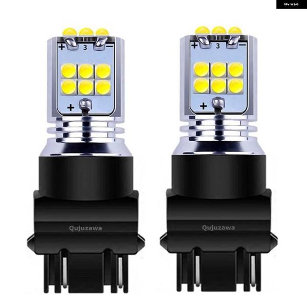 並行輸入品2個 T25 3157 3156 3057 3457 4157 P27/7W P27W 超...