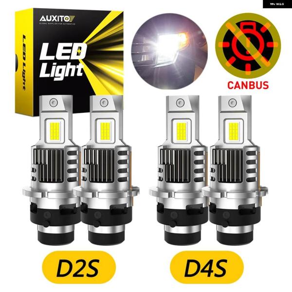 並行輸入品Q16 HID D2S CANBUS LED バルブ D2R ヘッドライト D4S D4R...
