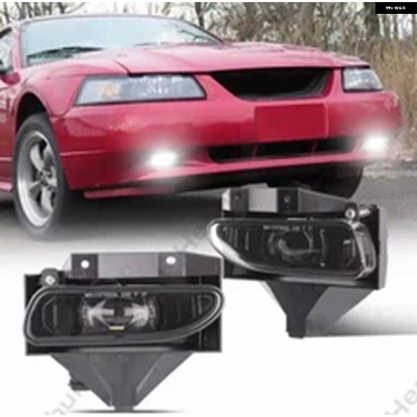 並行輸入品フォード マスタング GT SN95 V6 1999/04/01用LED フォグランプ ア...