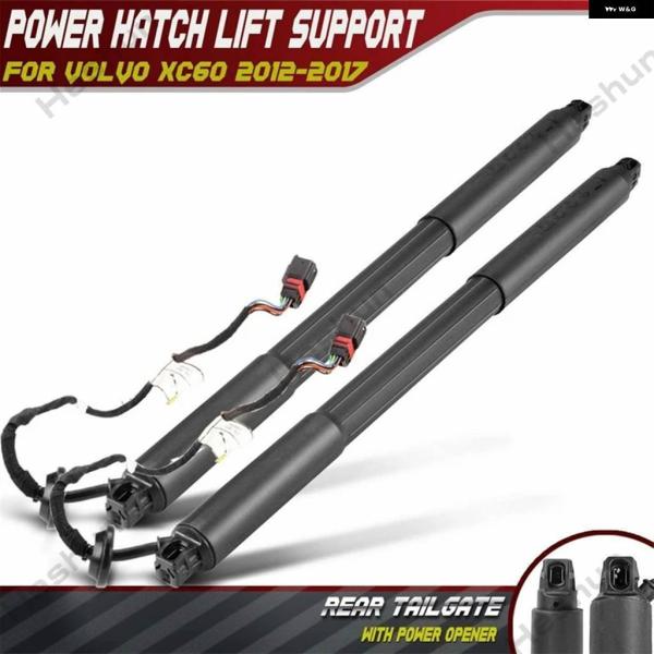 並行輸入品31386705 31386706 ボルボ XC60 156 T6 T5 AWD D3 D...