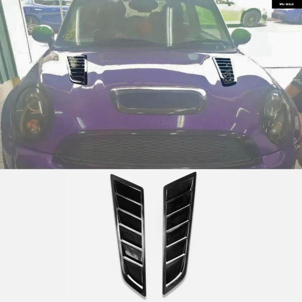 並行輸入品 フィット GTタイプ ファイバーグラス フードベント 約46X14CM FRPファイバー...