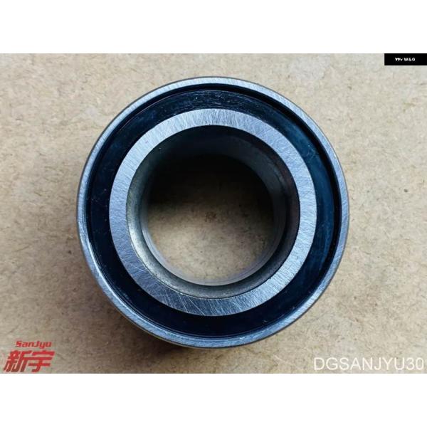 【並行輸入品】パジェロ IO H77W ベアリング RR 軸軸 角接触ボール 68X34-37 MR...