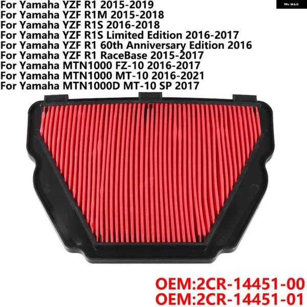 並行輸入品ヤマハ 60TH R1M R1S MTN1000 FZ-10 MT-10 MTN1000D...