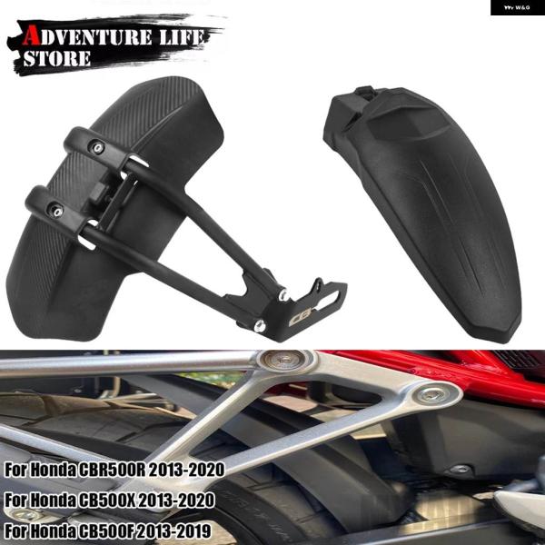 並行輸入品ホンダ CB500F CB500X CBR 500R CB500 R CB500 X F ...